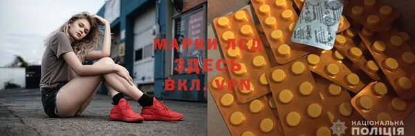 мяу мяу мука Богородск