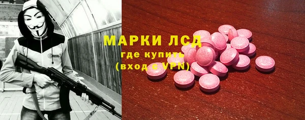 шишки Богданович