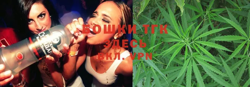 продажа наркотиков  Княгинино  Марихуана SATIVA & INDICA 